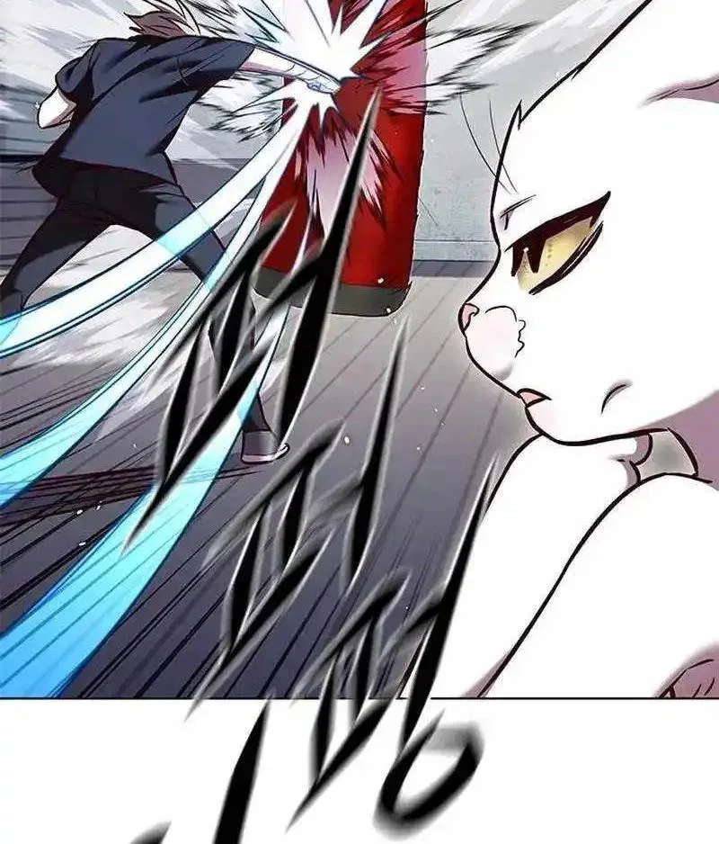 Eleceed manga Chapter 305 – Page 27