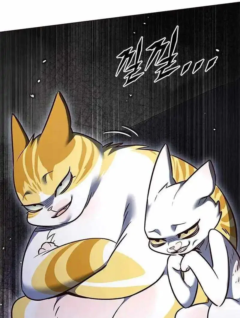 Eleceed manga Chapter 305 – Page 44
