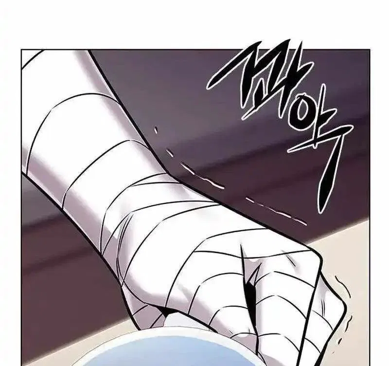 Eleceed manga Chapter 305 – Page 87