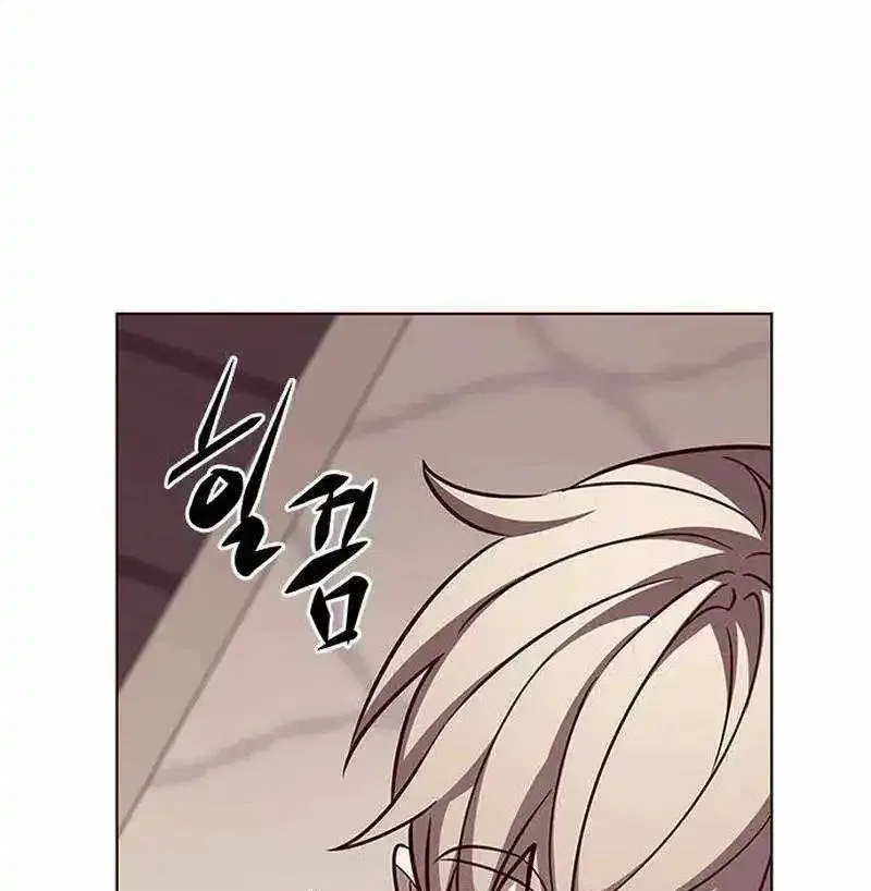 Eleceed manga Chapter 305 – Page 122