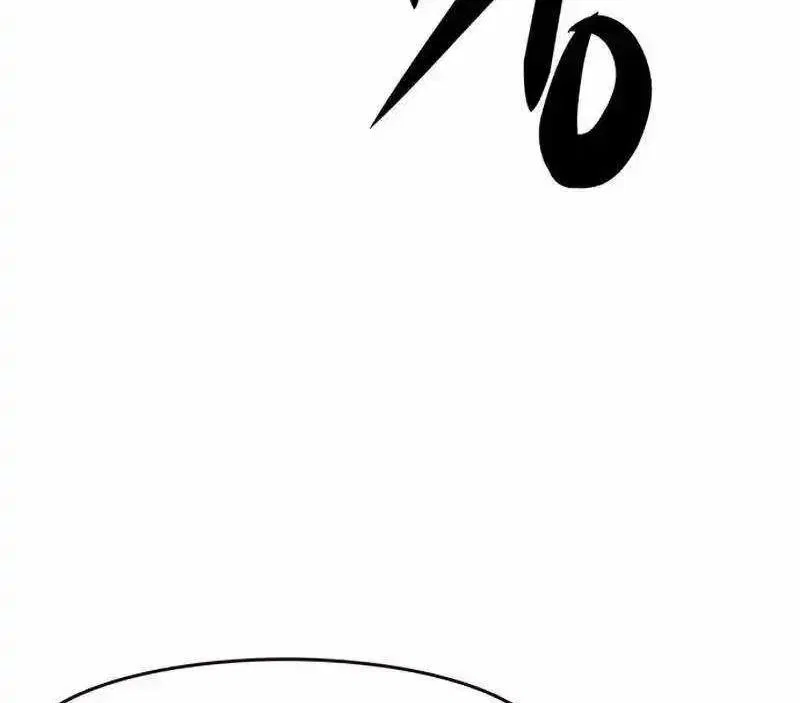 Eleceed manga Chapter 305 – Page 174