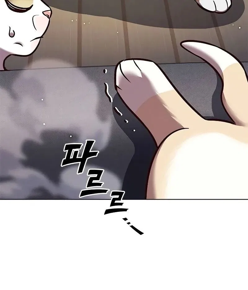 Eleceed manga Chapter 304 – Page 30