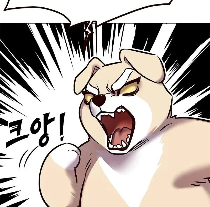 Eleceed manga Chapter 304 – Page 32