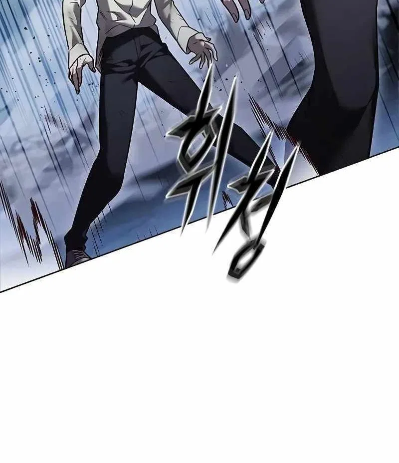 Eleceed manga Chapter 303 – Page 44