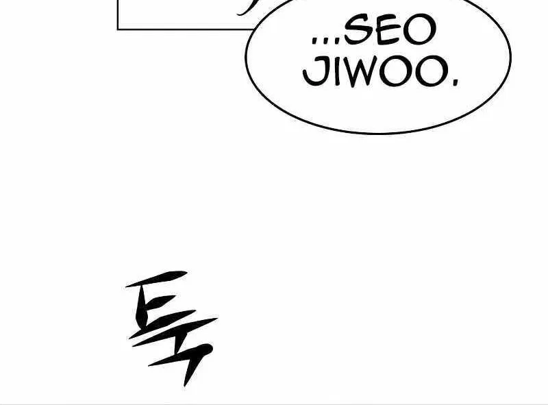 Eleceed manga Chapter 303 – Page 112