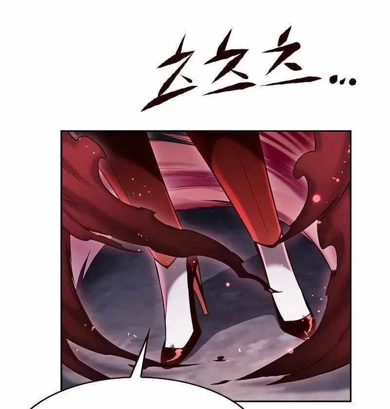 Eleceed manga Chapter 303 – Page 151