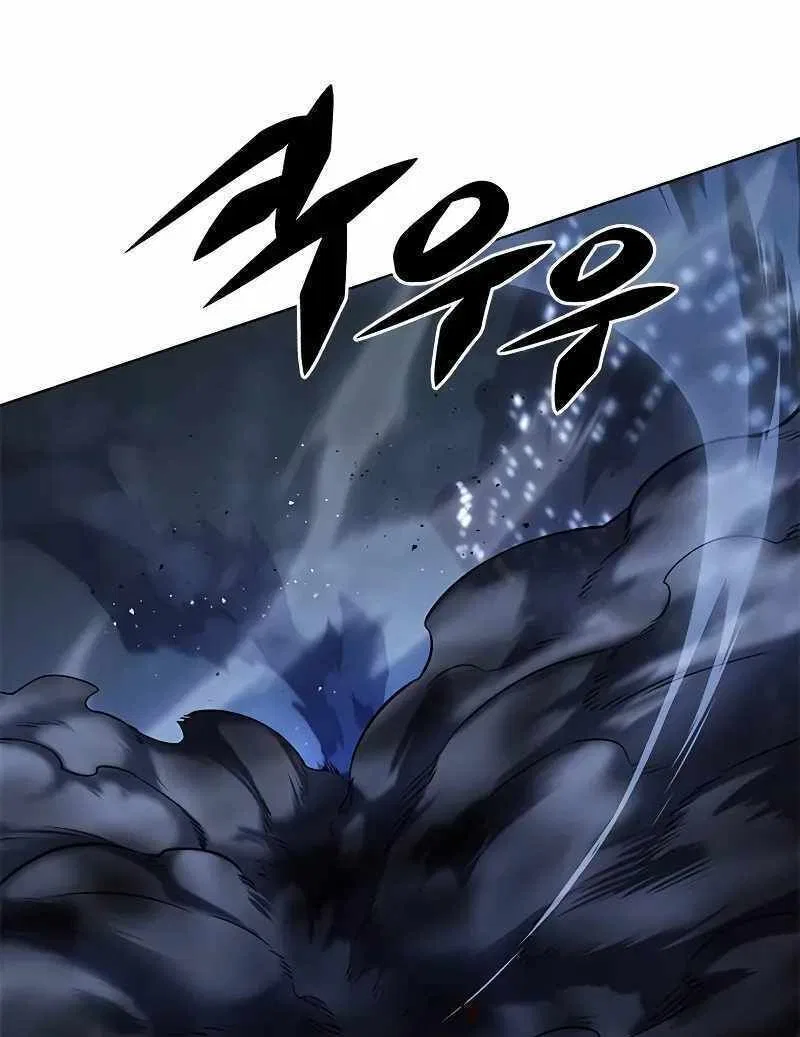 Eleceed manga Chapter 301 – Page 39