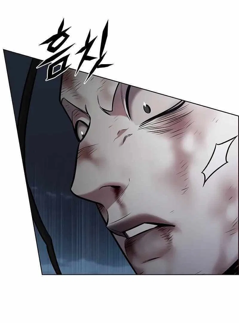 Eleceed manga Chapter 301 – Page 44
