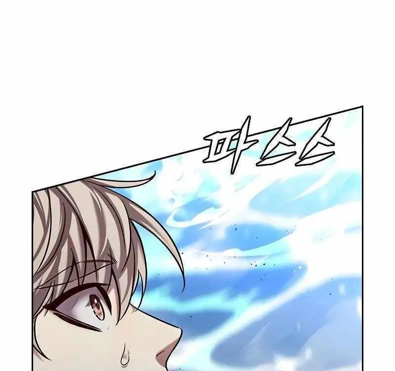 Eleceed manga Chapter 301 – Page 69