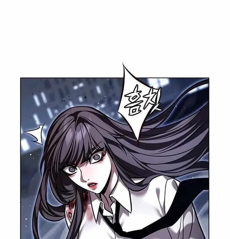 Eleceed manga Chapter 301 – Page 87
