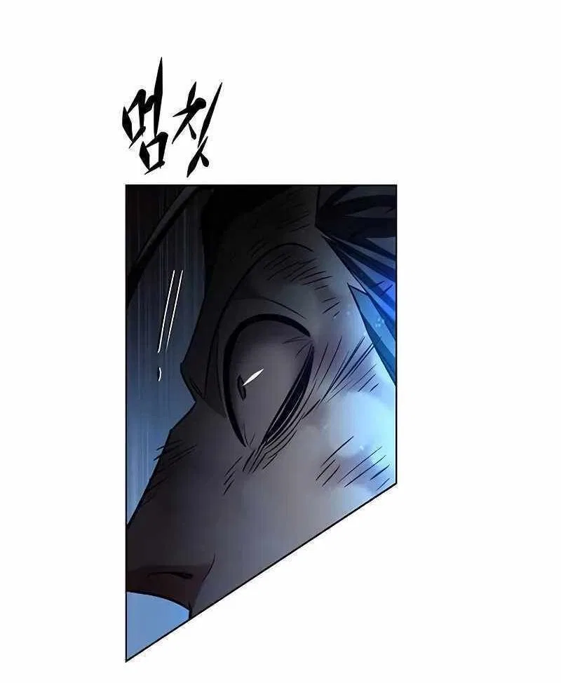 Eleceed manga Chapter 301 – Page 110