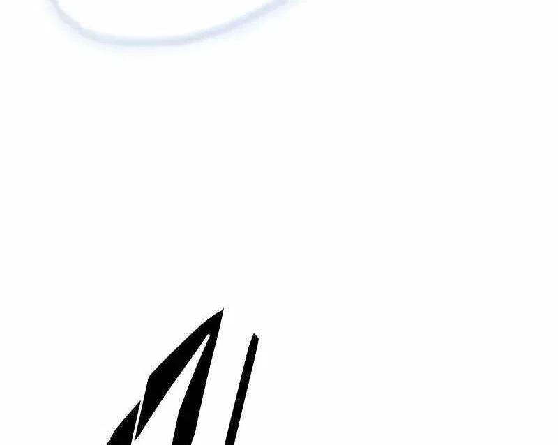 Eleceed manga Chapter 301 – Page 141