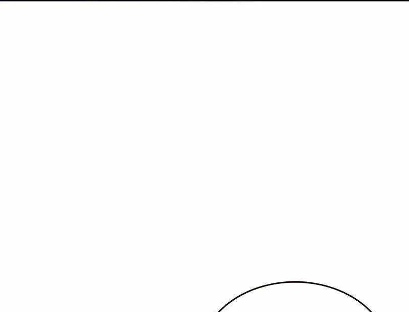 Eleceed manga Chapter 301 – Page 160