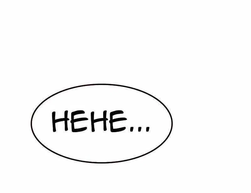 Eleceed manga Chapter 301 – Page 183
