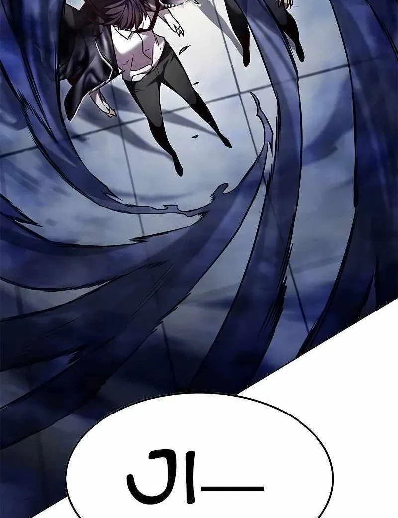 Eleceed manga Chapter 300 – Page 109