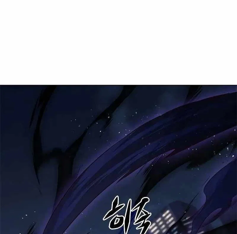 Eleceed manga Chapter 300 – Page 115