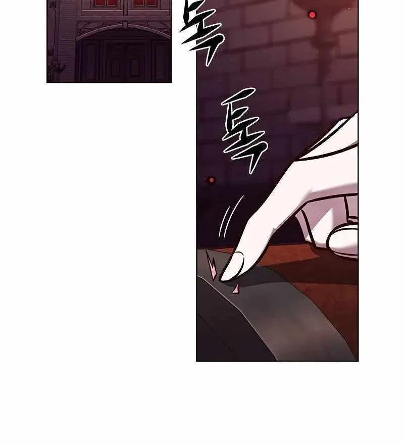 Eleceed manga Chapter 299 – Page 2