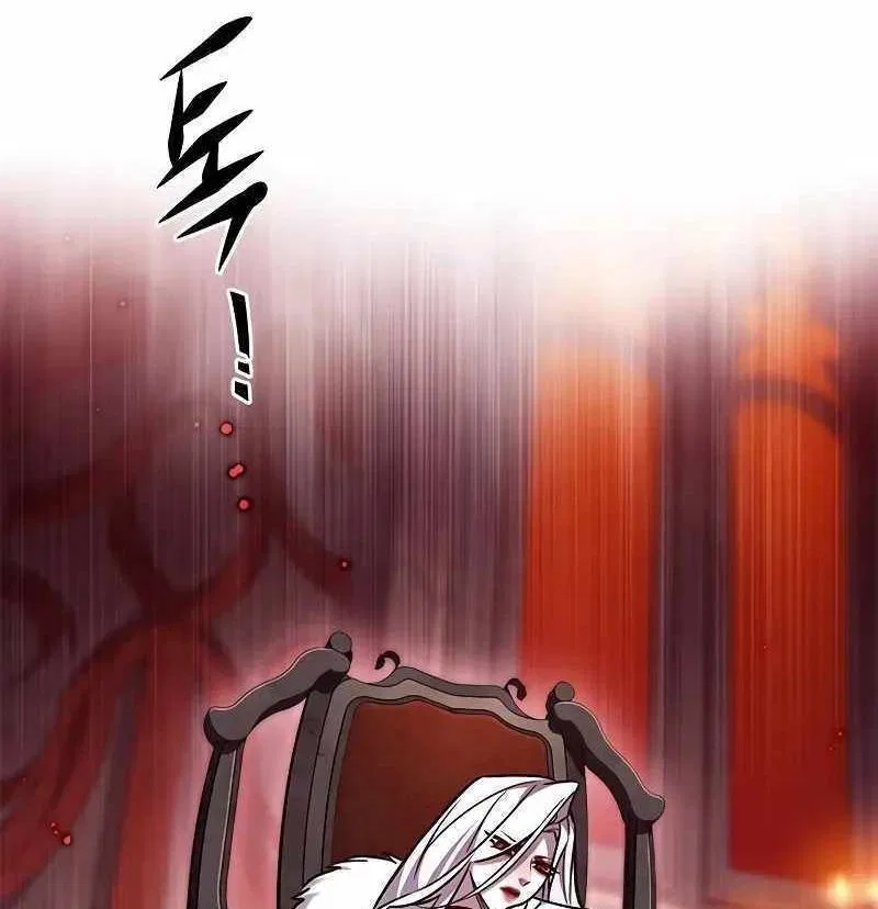 Eleceed manga Chapter 299 – Page 3