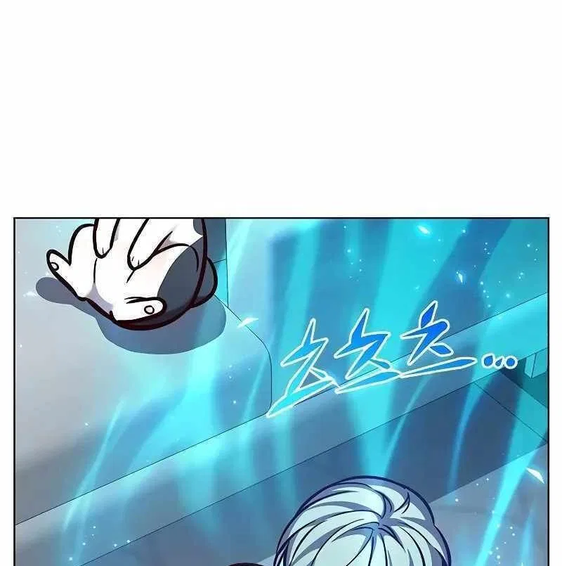 Eleceed manga Chapter 299 – Page 48