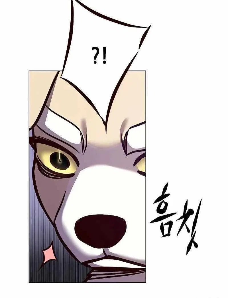 Eleceed manga Chapter 299 – Page 50