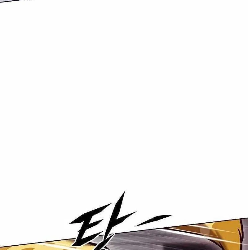 Eleceed manga Chapter 299 – Page 53