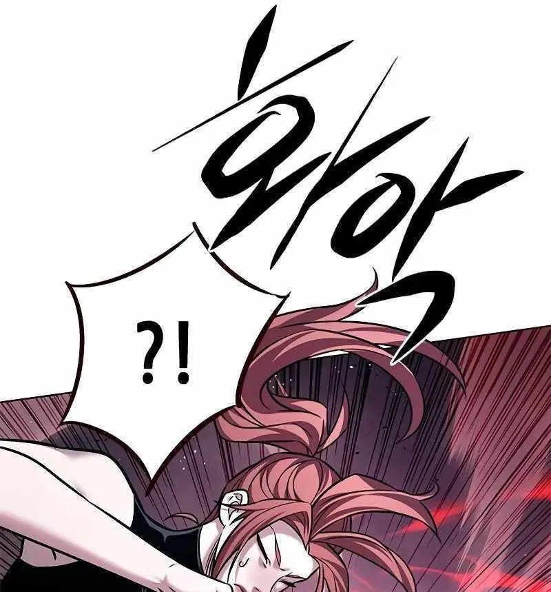 Eleceed manga Chapter 299 – Page 141