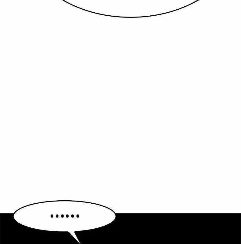 Eleceed manga Chapter 298 – Page 63