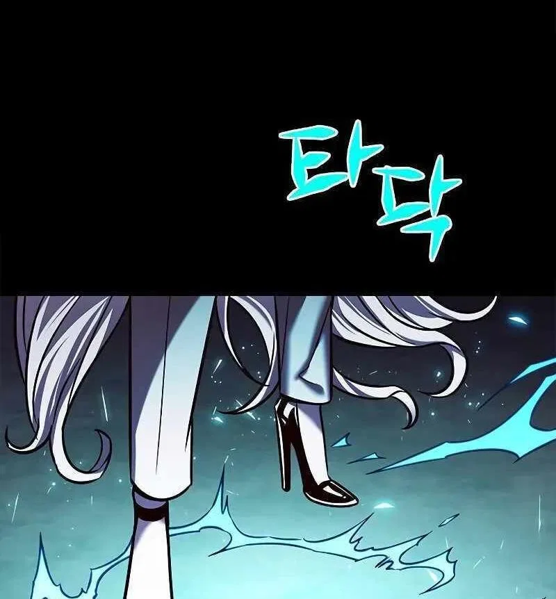 Eleceed manga Chapter 298 – Page 125