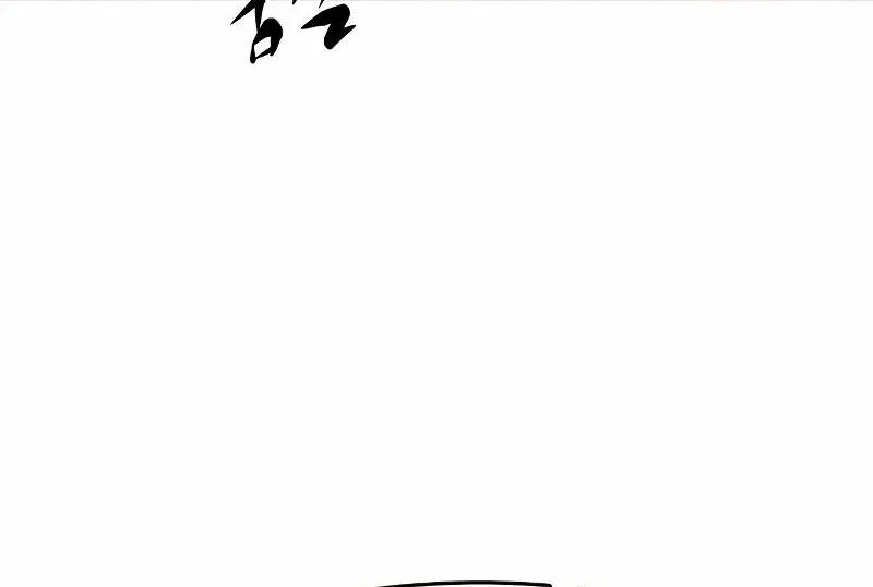 Eleceed manga Chapter 297 – Page 70