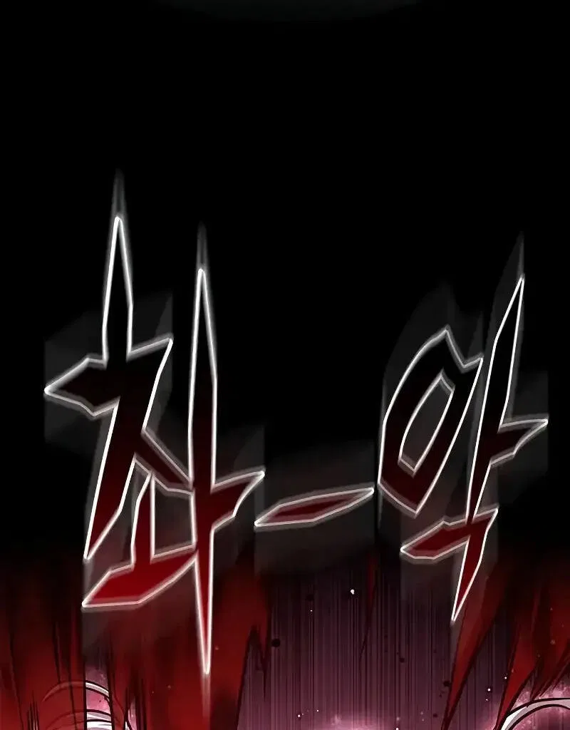 Eleceed manga Chapter 296 – Page 52