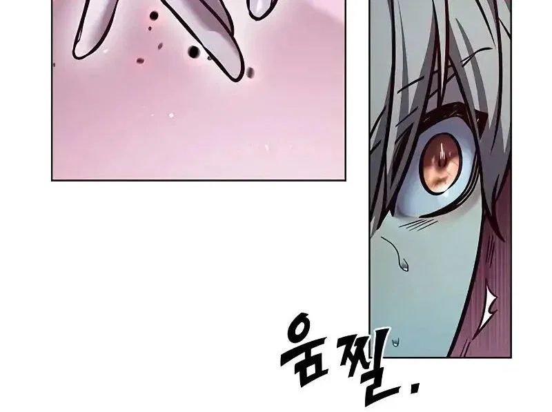 Eleceed manga Chapter 296 – Page 118