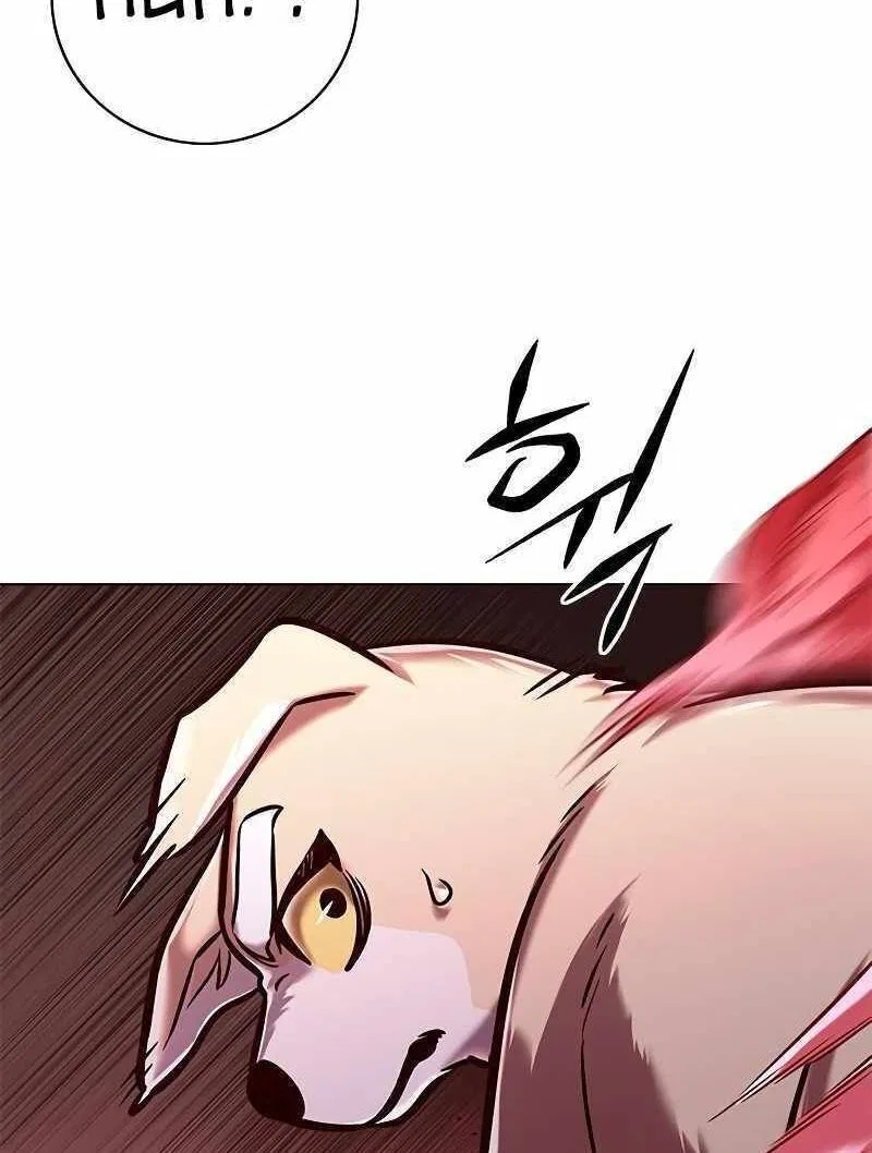 Eleceed manga Chapter 295 – Page 103