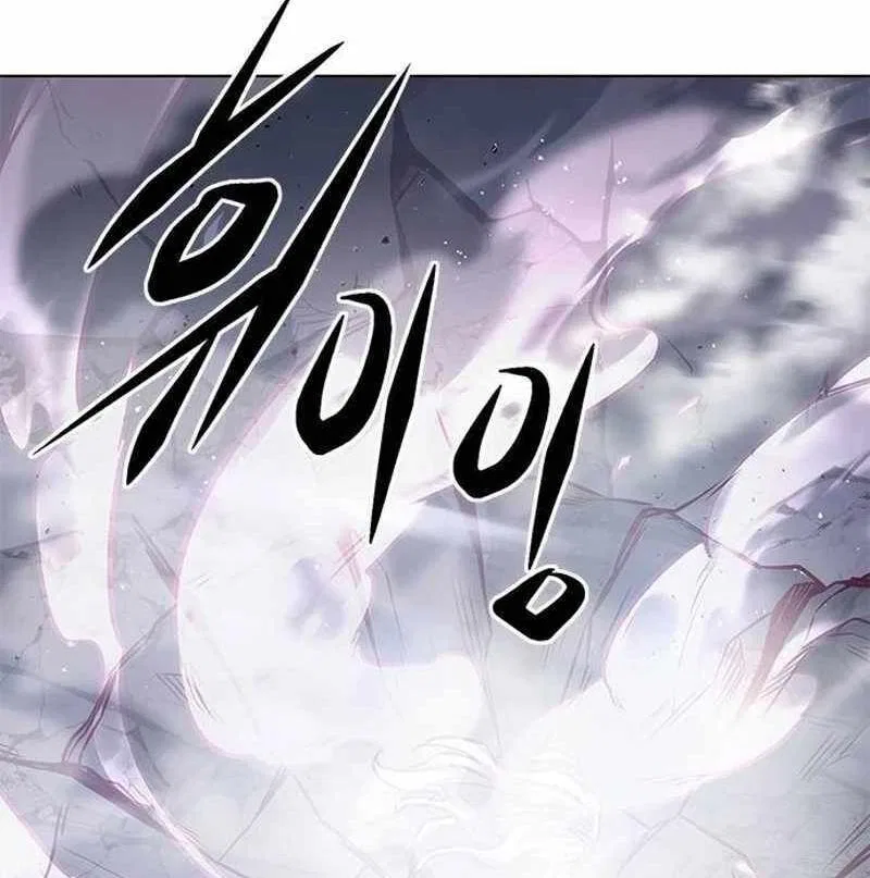 Eleceed manga Chapter 294 – Page 2