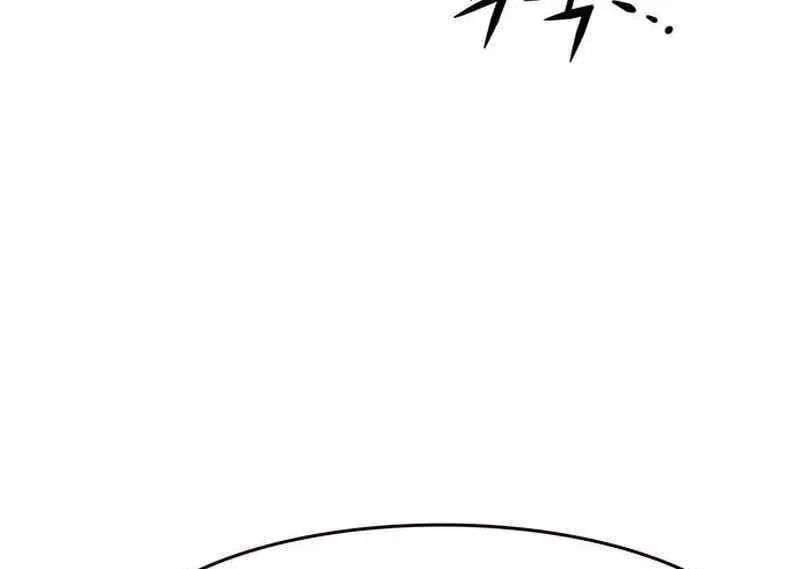 Eleceed manga Chapter 294 – Page 37