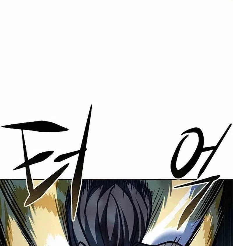 Eleceed manga Chapter 294 – Page 50