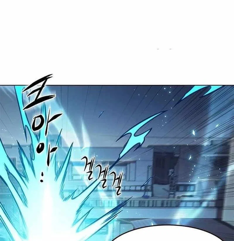 Eleceed manga Chapter 294 – Page 60