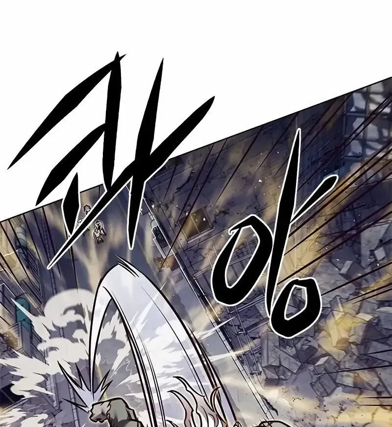 Eleceed manga Chapter 293 – Page 82
