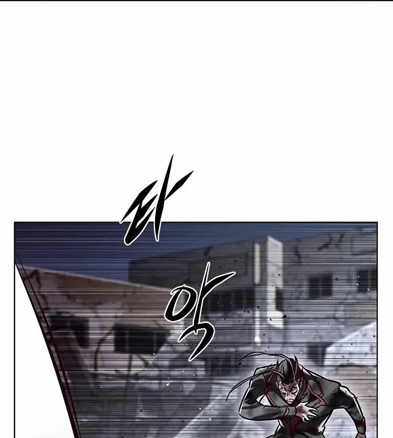 Eleceed manga Chapter 293 – Page 124