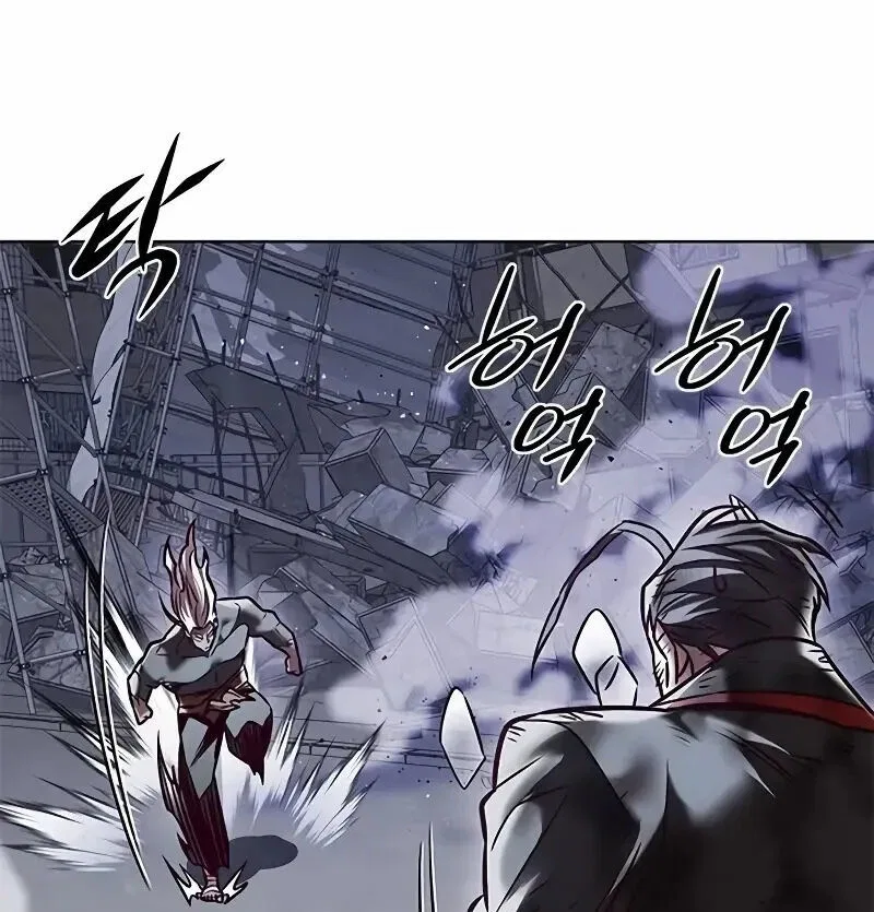 Eleceed manga Chapter 293 – Page 126