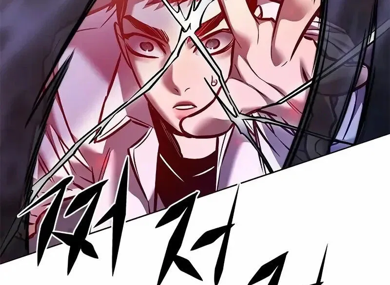 Eleceed manga Chapter 293 – Page 190