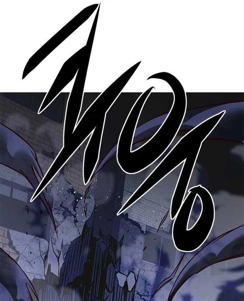 Eleceed manga Chapter 292 – Page 105