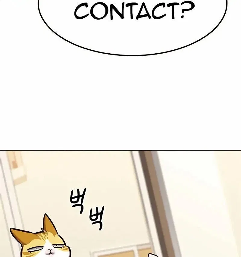 Eleceed manga Chapter 291 – Page 6