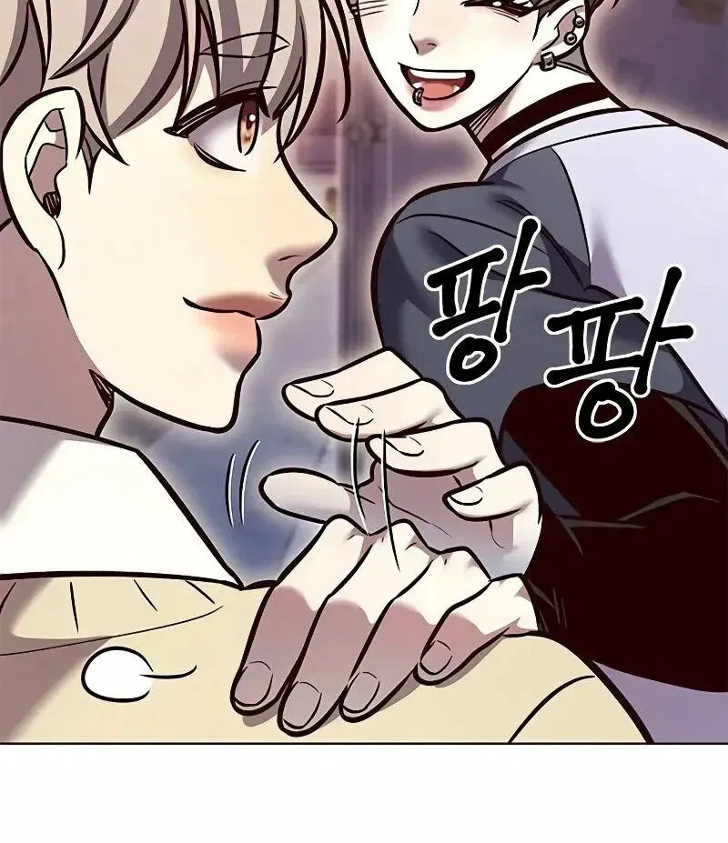 Eleceed manga Chapter 291 – Page 121