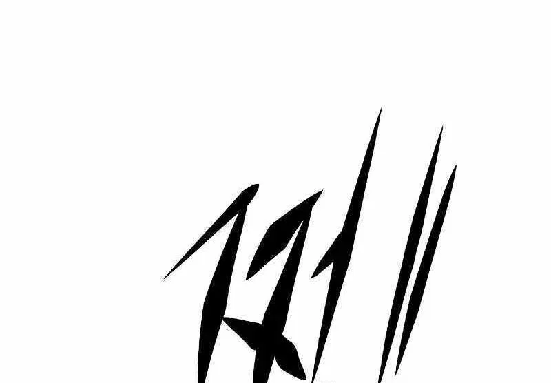 Eleceed manga Chapter 290 – Page 104