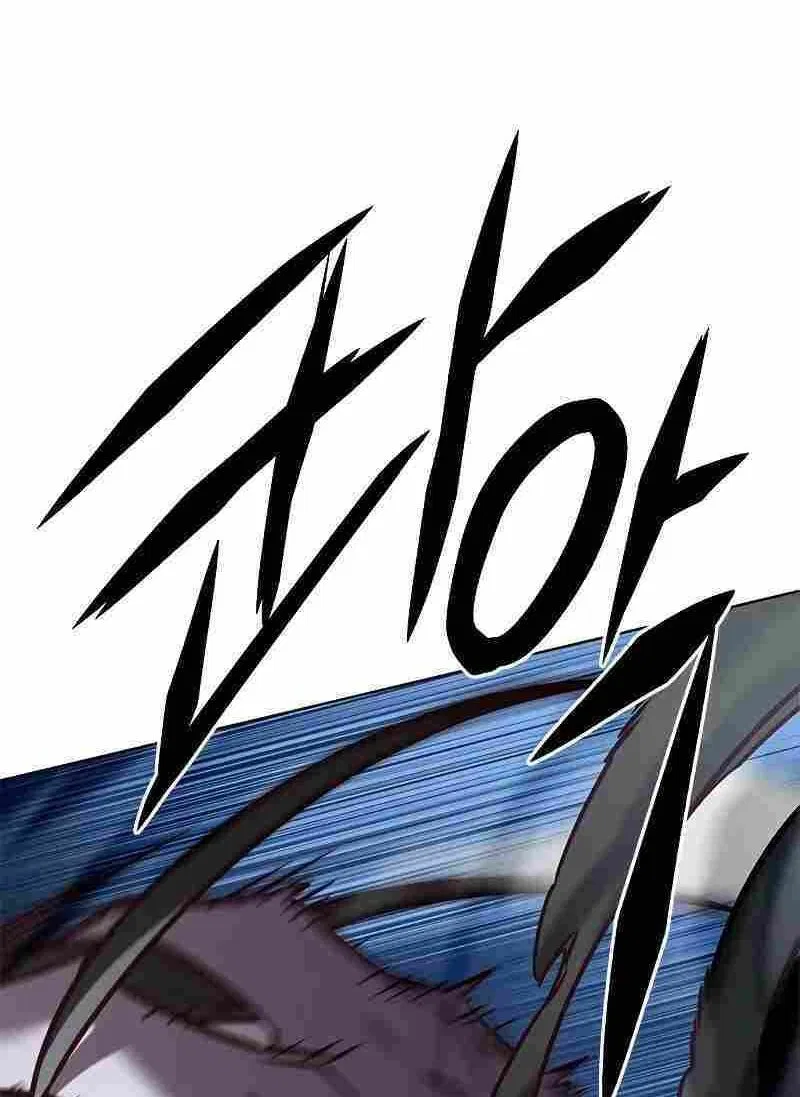Eleceed manga Chapter 290 – Page 118