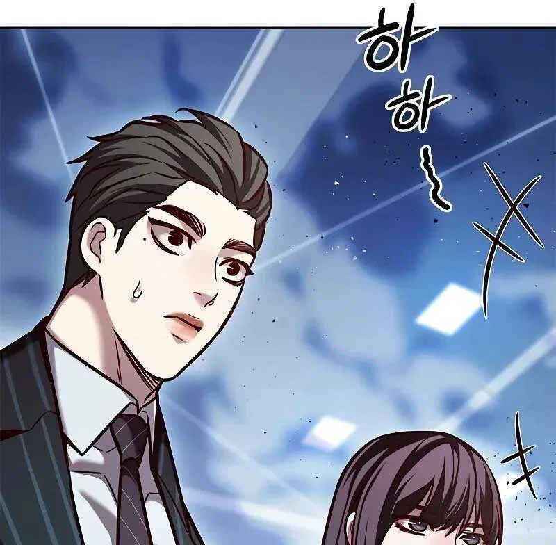 Eleceed manga Chapter 289 – Page 99