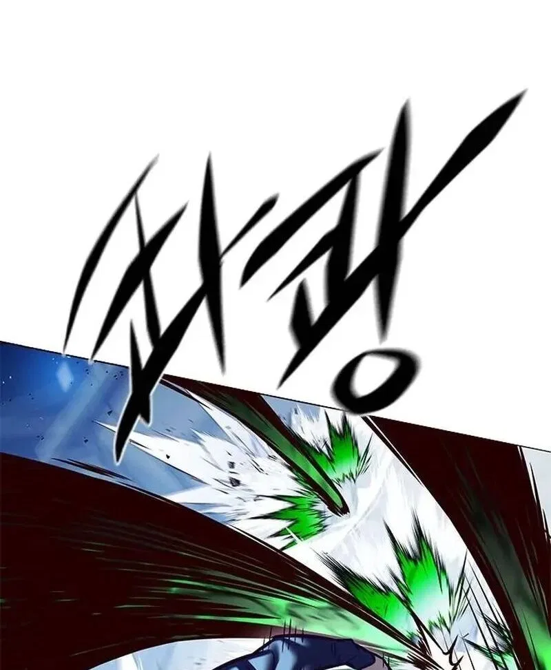 Eleceed manga Chapter 287 – Page 63