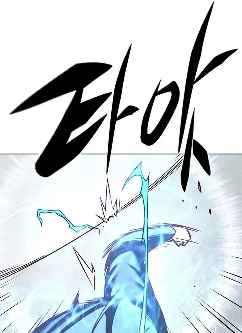 Eleceed manga Chapter 287 – Page 79