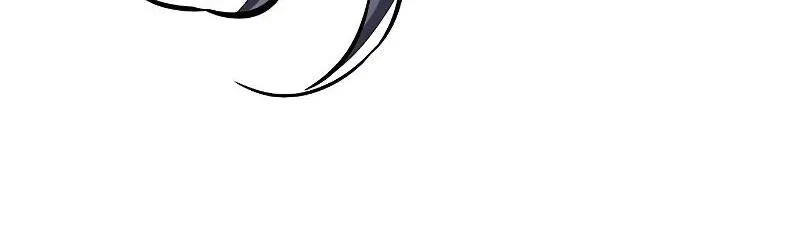 Eleceed manga Chapter 286 – Page 45
