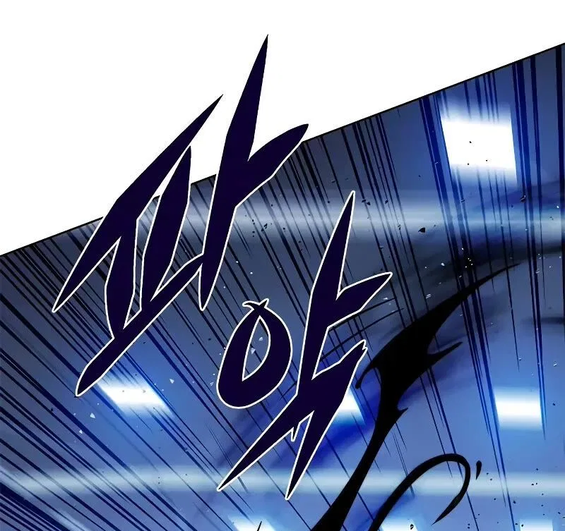 Eleceed manga Chapter 286 – Page 166